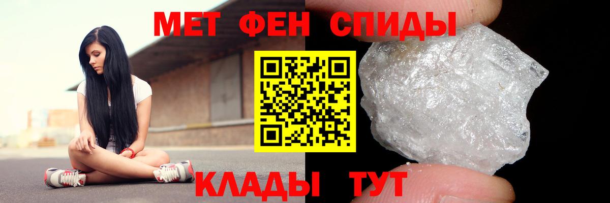 Amphetamine VHQ Егорьевск