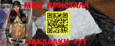 кокаин премиум Гусев