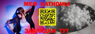 кокаин премиум Гусев