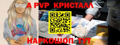 герыч Гусиноозёрск