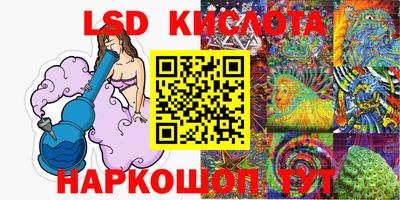 мефедрон мука Гусь-Хрустальный
