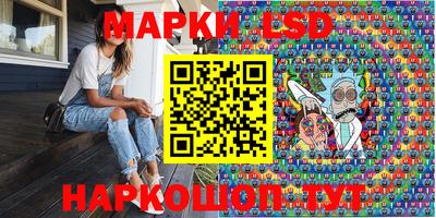 мефедрон мука Гусь-Хрустальный