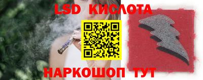 мефедрон мука Гусь-Хрустальный