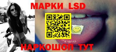 герыч Гусиноозёрск
