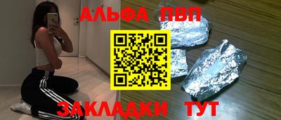 мефедрон мука Гусь-Хрустальный