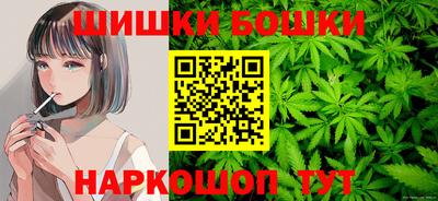 кокаин премиум Гусев