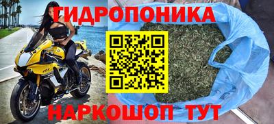 мефедрон мука Гусь-Хрустальный
