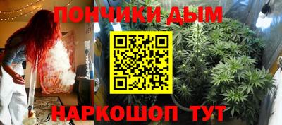 герыч Гусиноозёрск