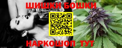 кокаин премиум Гусев