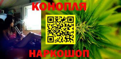 герыч Гусиноозёрск