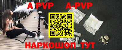 мефедрон мука Гусь-Хрустальный