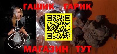 мефедрон мука Гусь-Хрустальный